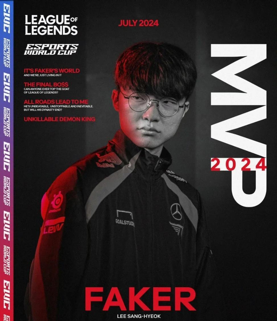 Faker赛事官方发布比分优势明显新规，切尔西争议不断！