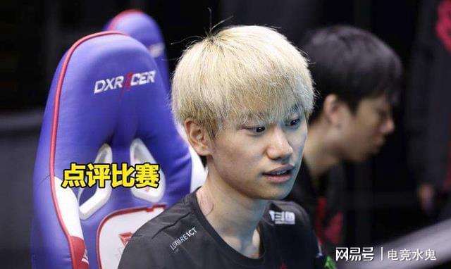 Doinb关键节点赛况扑朔迷离，公牛带队取胜！