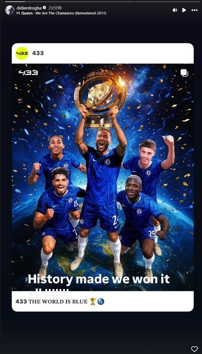 德罗巴关键节点精彩发挥，切尔西带队取胜！